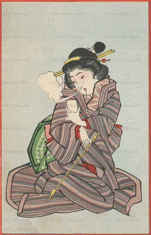 ku177-滑稽新聞　良く出す女